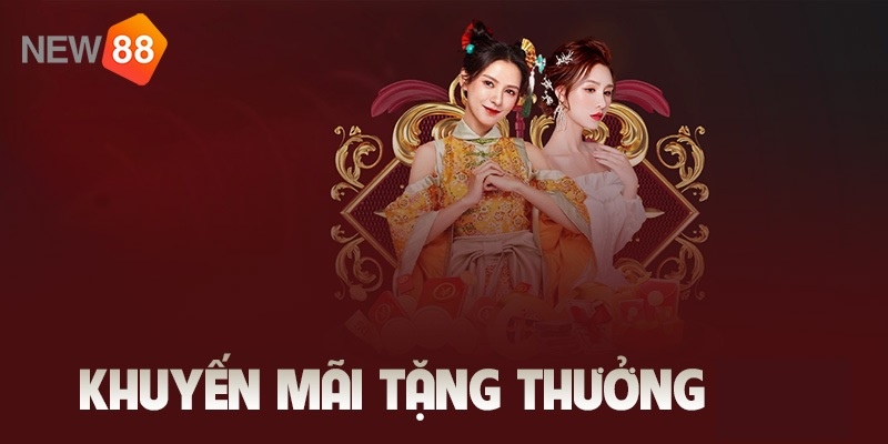 Tỷ lệ tặng thưởng game Rồng Hổ New88 cực cao